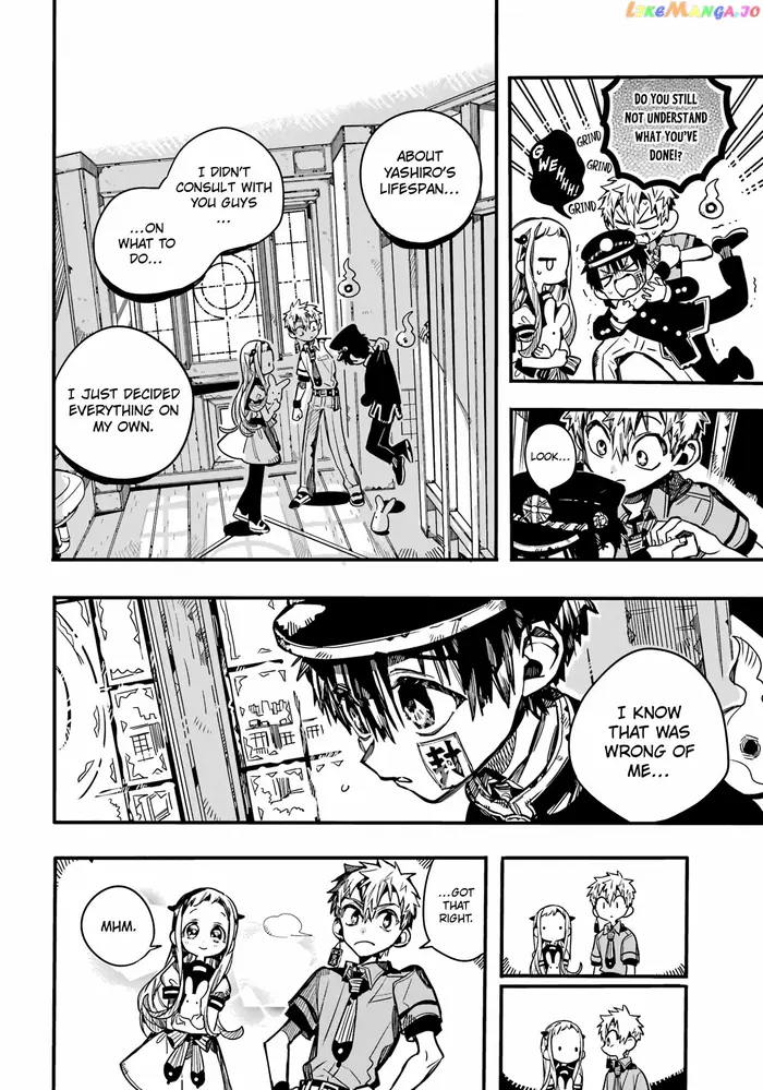 Toilet-Bound Hanako-kun Chapter 96 image 05_optimized